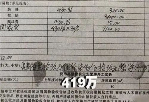 1649231757785597.jpg 3.jpg