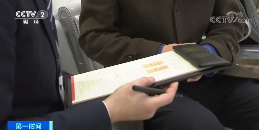 1649304046560002.png 04.png