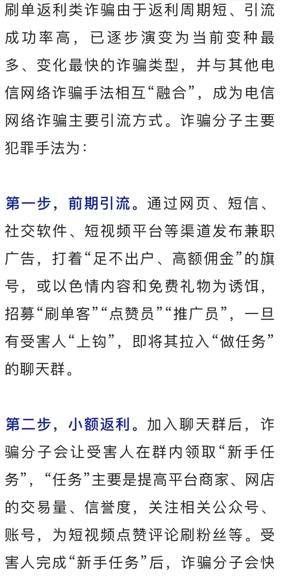 1652340959679845.jpg 微信图片_20220512152302.jpg