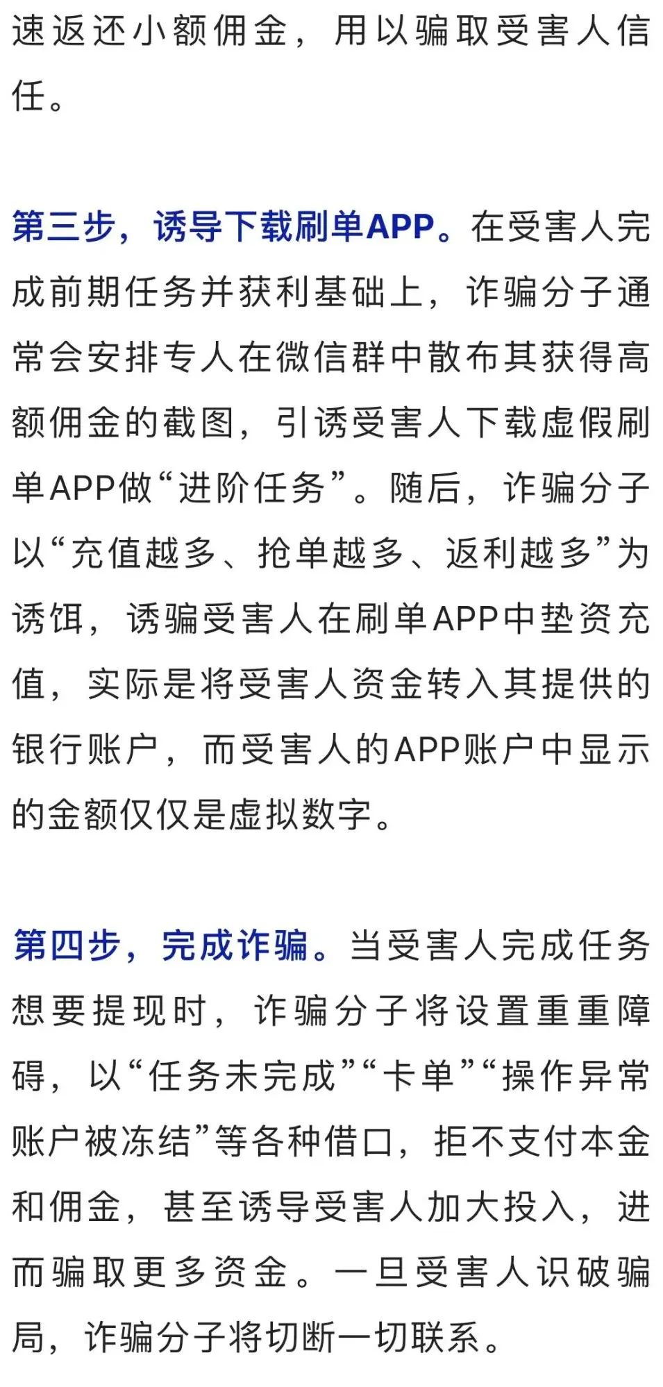 1652340980304360.jpg 微信图片_20220512152343.jpg