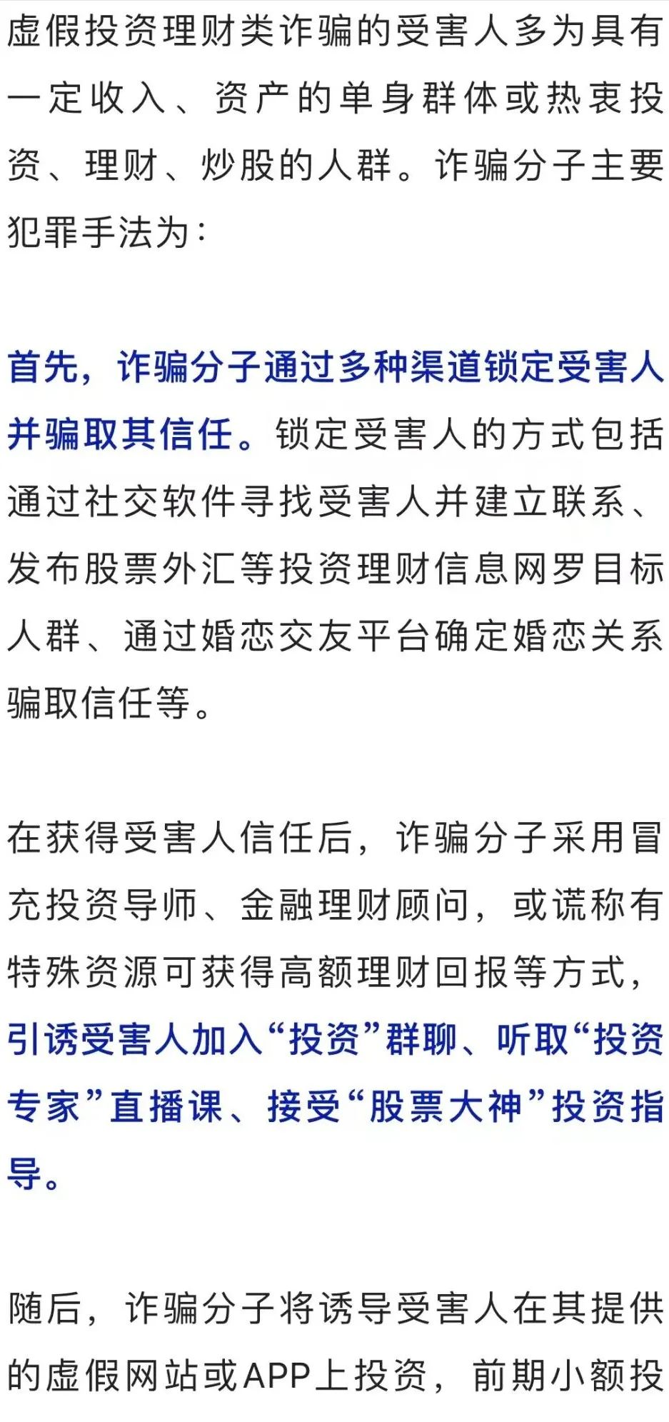 1652341048561626.jpg 微信图片_20220512152634.jpg