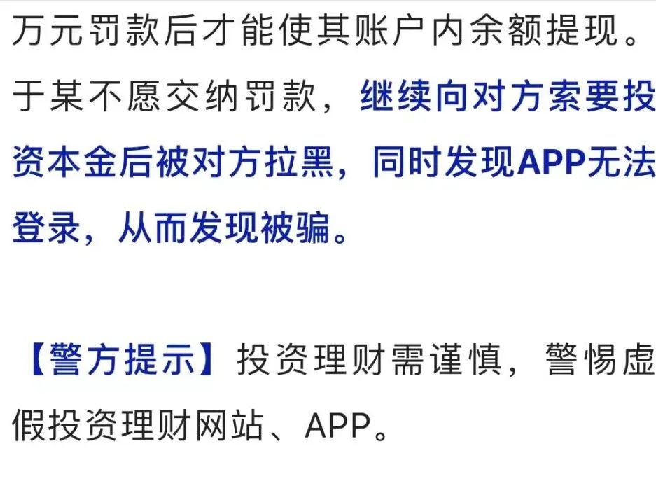 1652342140588881.jpg 微信图片_20220512152914.jpg