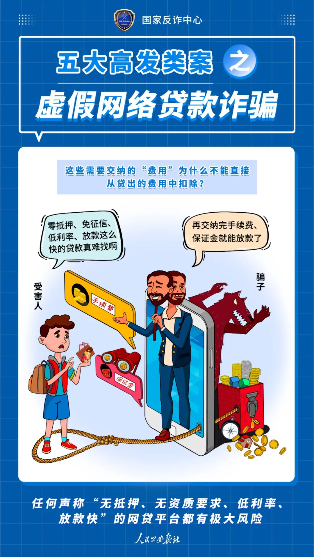 1652342158666550.jpg 微信图片_20220512152949.jpg