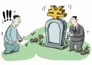 1653268006625894.jpg 14.jpg