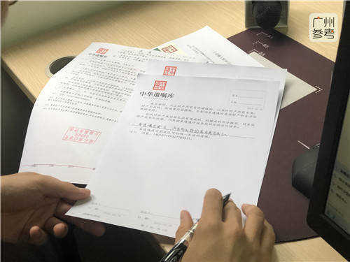 靳东两会提交一份有关遗嘱的提案：宣传遗嘱库并利用好