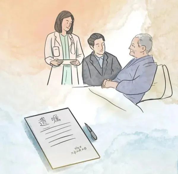 1681354052119785.jpg 微信图片_20230413105100.jpg