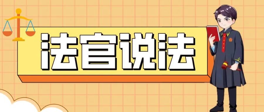 1681697200782240.jpg 微信图片_20230417100829.jpg