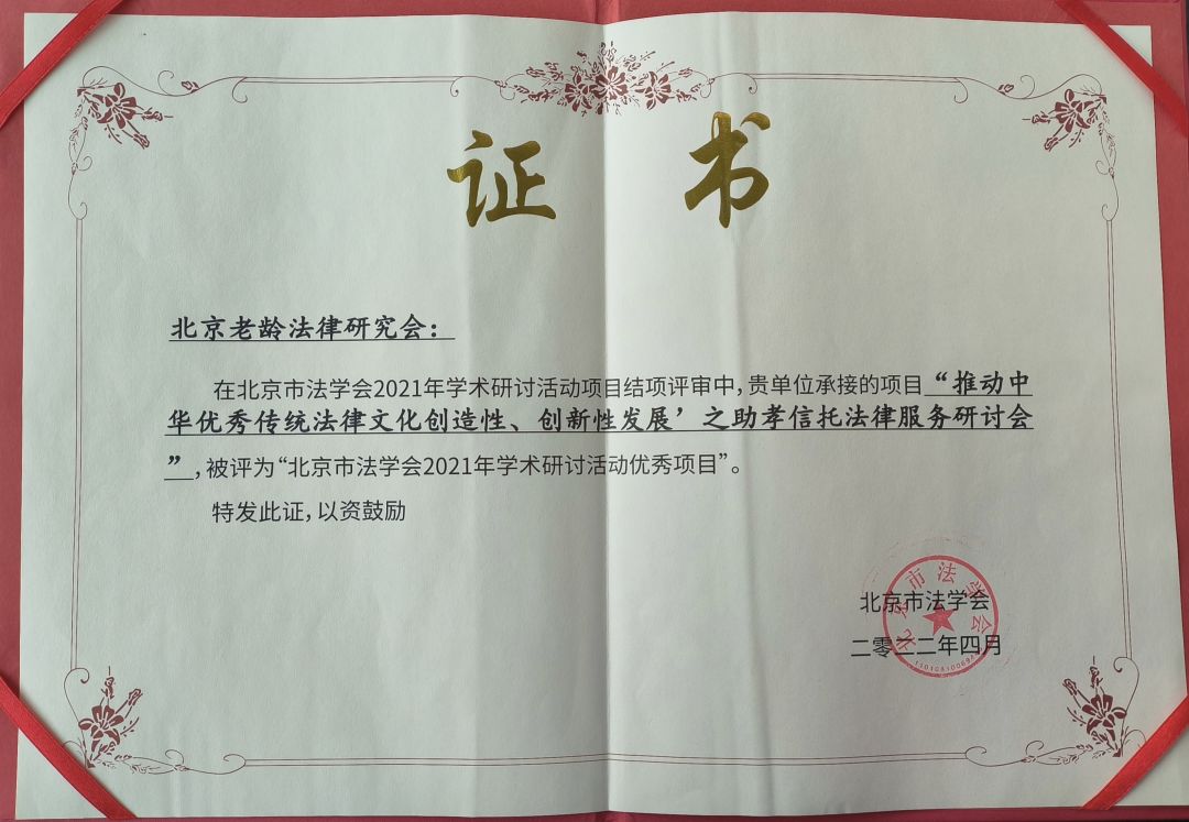 1682214160688871.jpg 8.jpg