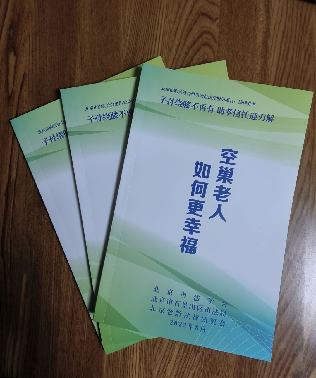 1682214179880697.jpg 9.jpg