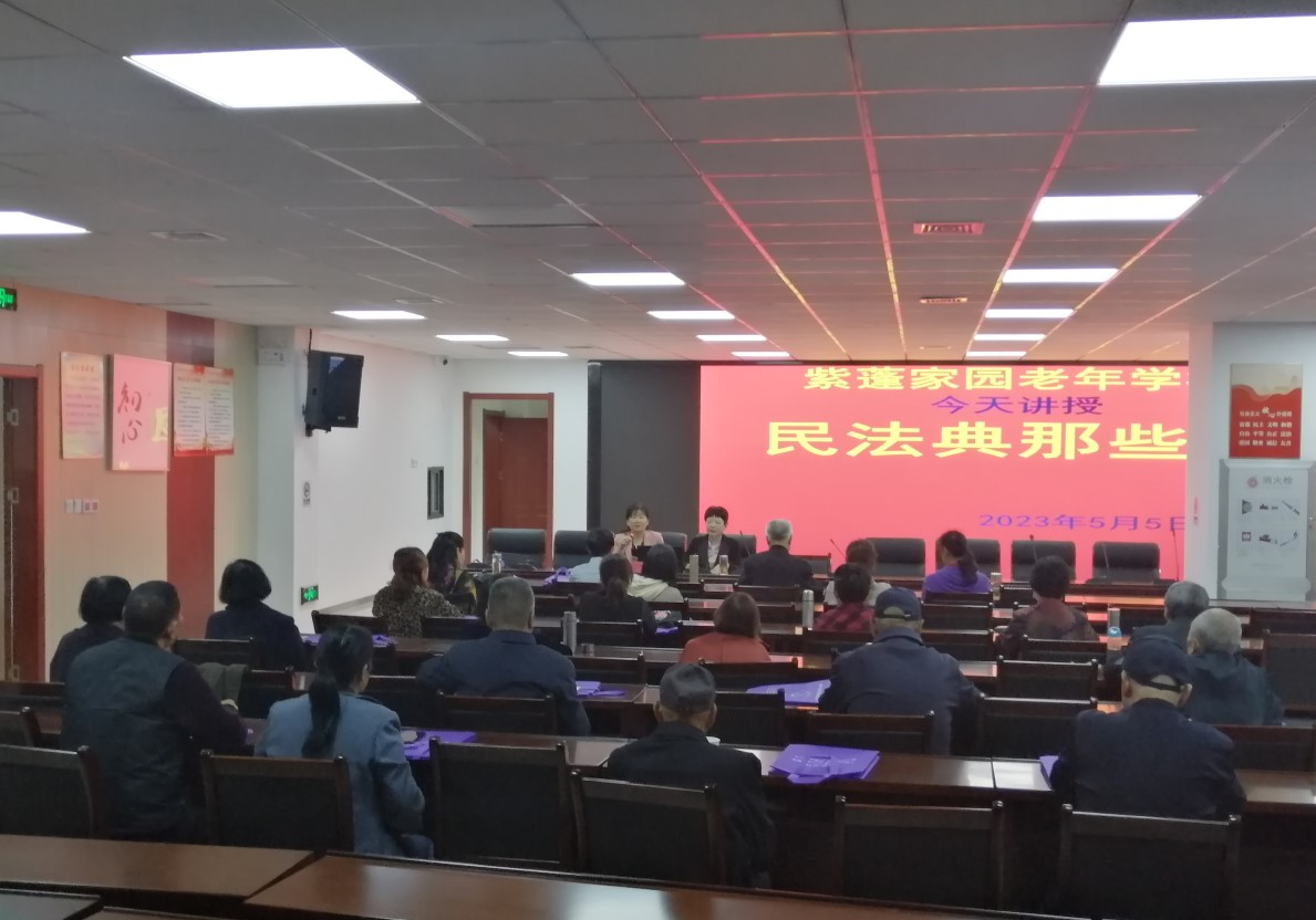 屏幕截图 2023-05-06 102930.jpg