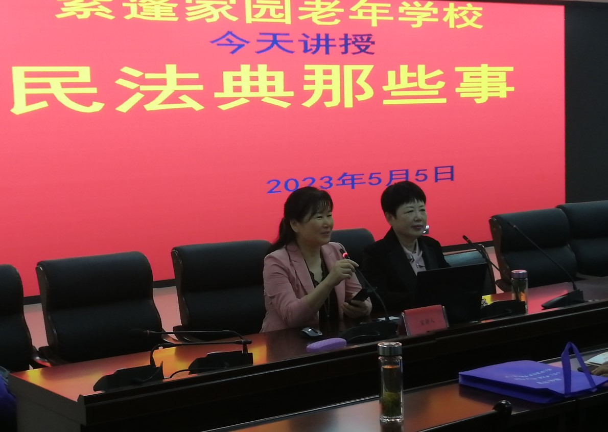 屏幕截图 2023-05-06 103019.jpg