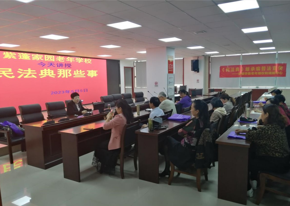 屏幕截图 2023-05-06 103245.jpg