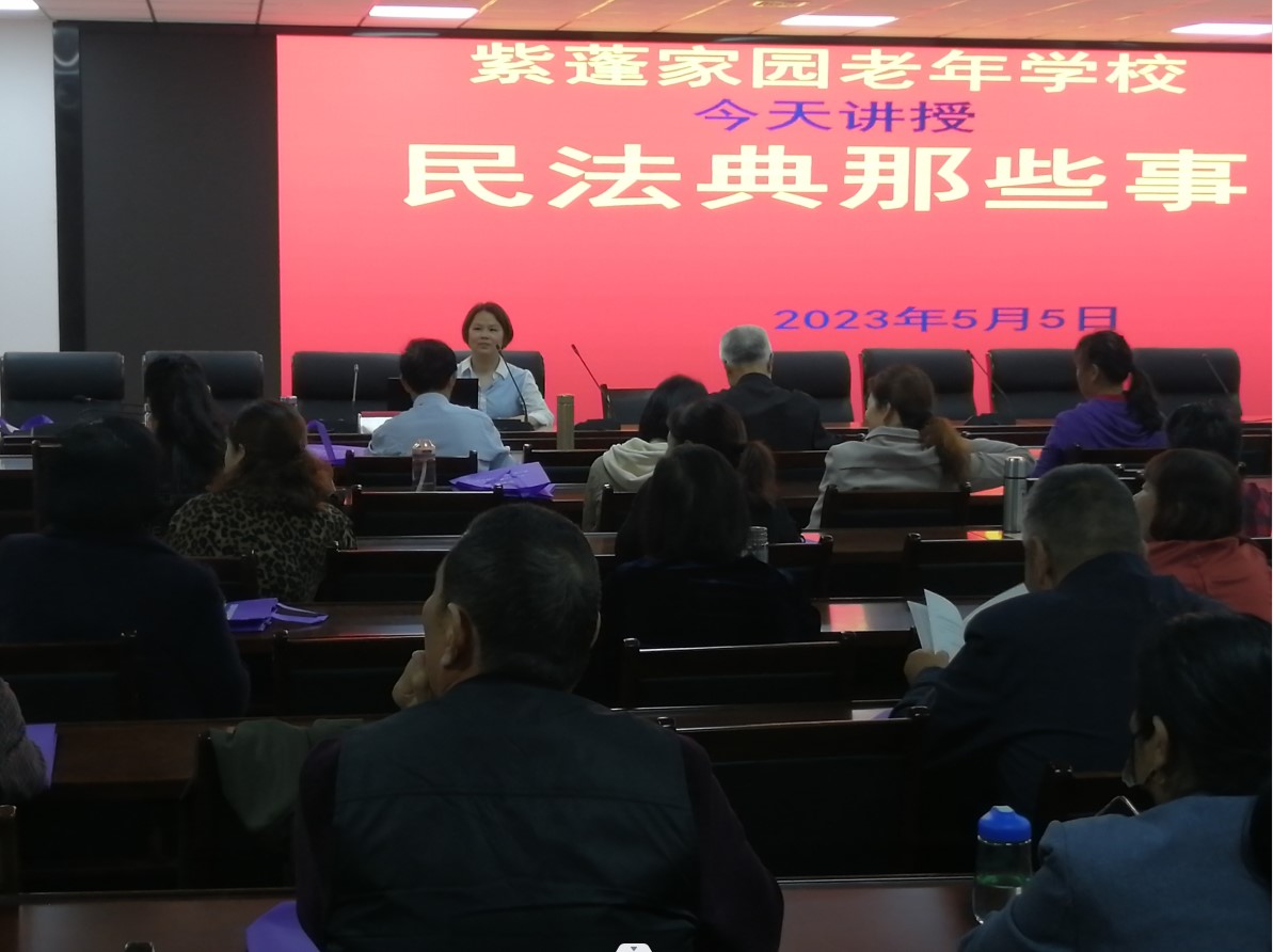 屏幕截图 2023-05-06 103109.jpg