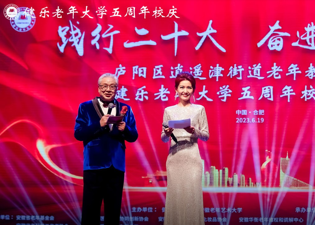 屏幕截图 2023-06-27 112224.jpg