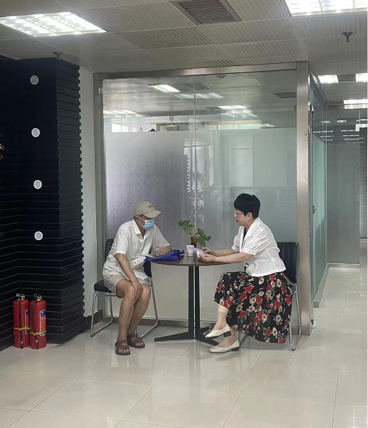 屏幕截图 2023-08-16 093012.jpg