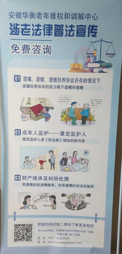 屏幕截图 2023-08-23 113228.jpg