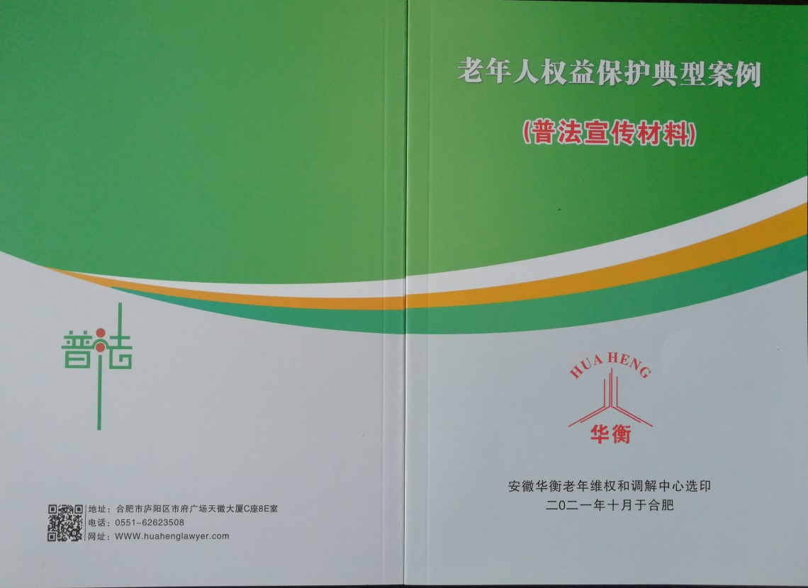 屏幕截图 2023-09-06 093635.jpg