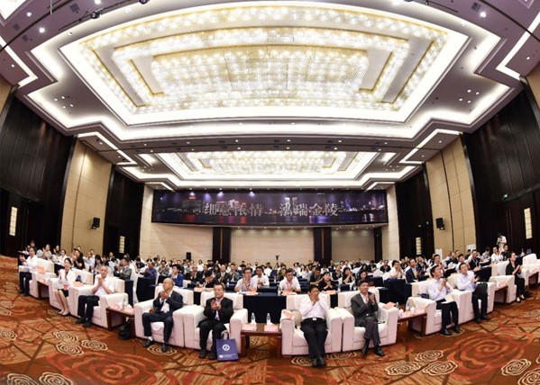 屏幕截图 2023-09-27 100825.jpg