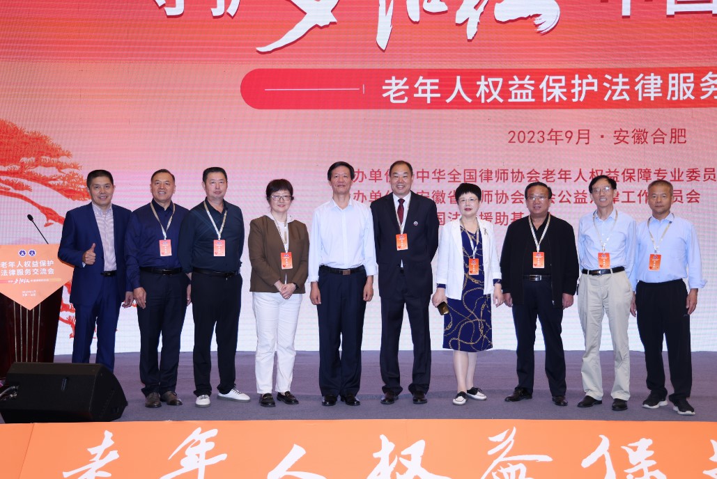 屏幕截图 2023-09-27 100904.jpg