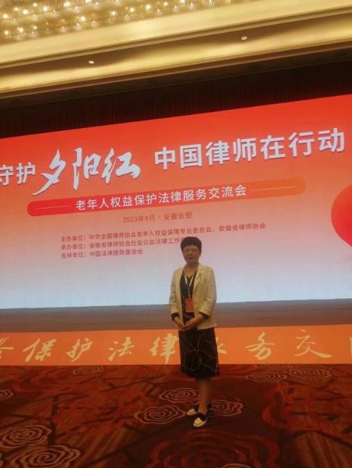 屏幕截图 2023-09-27 102312.jpg