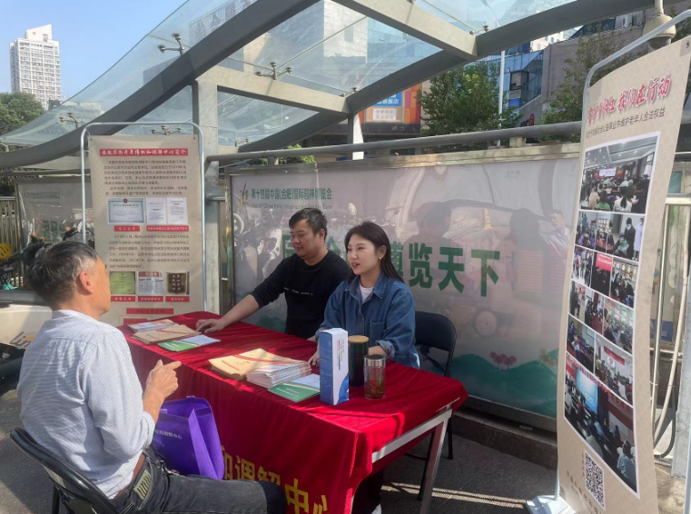 屏幕截图 2023-10-27 103738.png