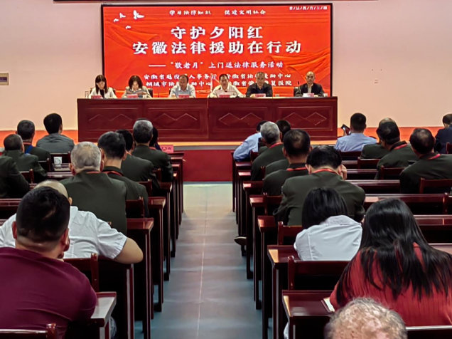 1698894821729558.png 屏幕截图 2023-11-02 110934.png