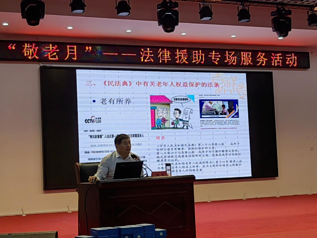 1698894914767545.png 屏幕截图 2023-11-02 111134.png