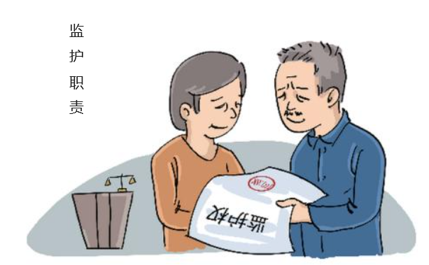 屏幕截图 2023-12-28 094949.png