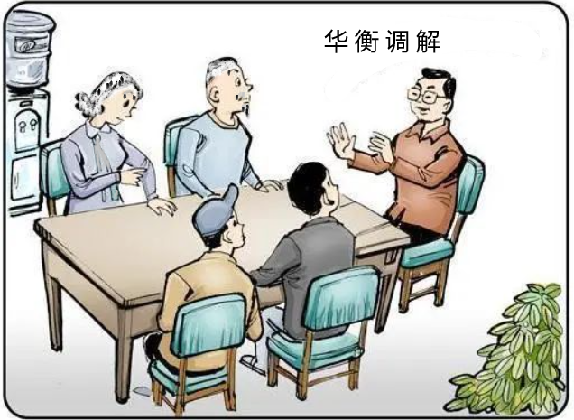 屏幕截图 2023-12-28 100226.png