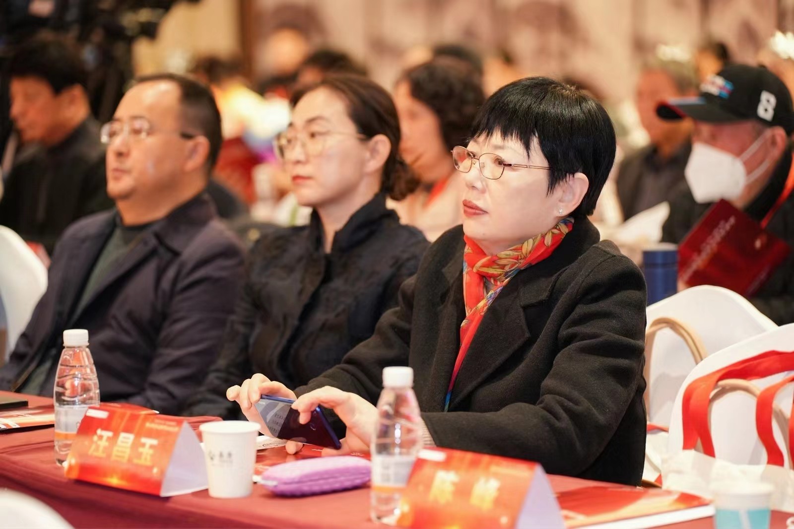 1704336684261340.jpg 微信图片_20240104094803.jpg