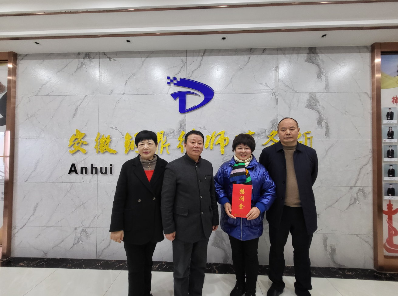 屏幕截图 2024-02-18 111305.png