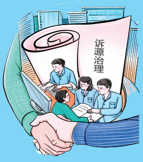 屏幕截图 12024-03-06 094827.png