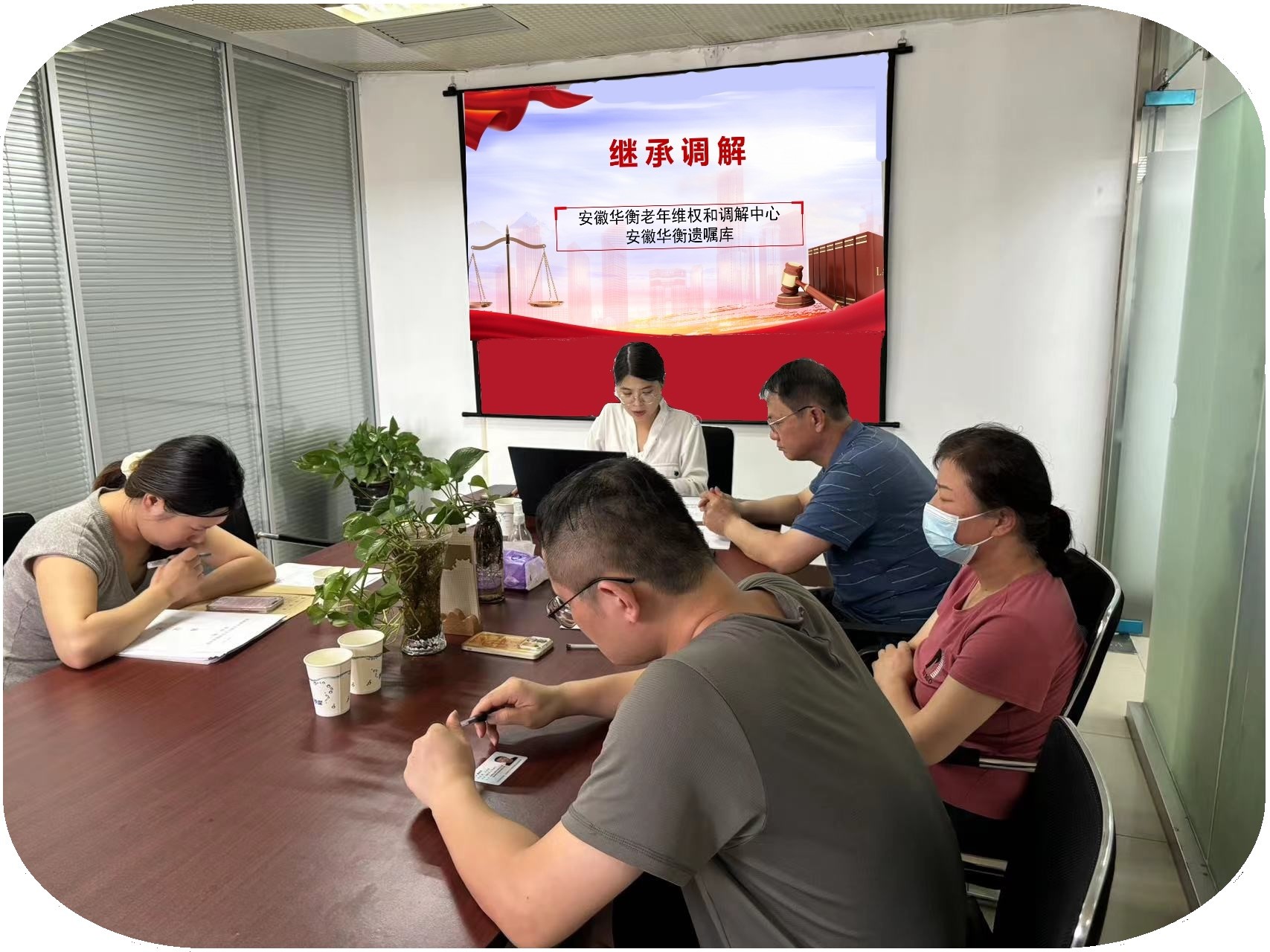 1726284727740400.jpg 微信图片_202409114092144.jpg