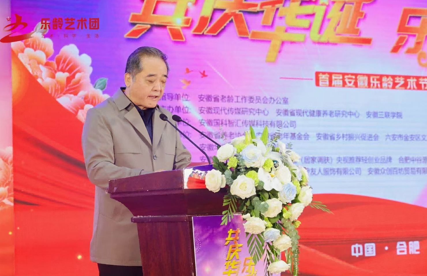 屏幕截图 2024-10-28 104223(1)(1).png