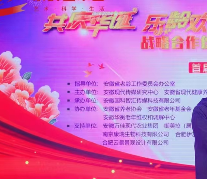 屏幕截图 2024-10-28 103922.png