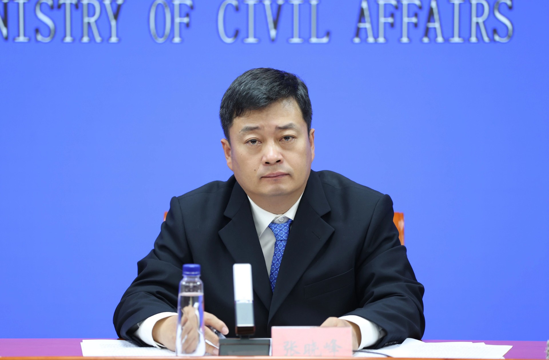 1732505478379266.jpg 微信图片_20241125113043.jpg