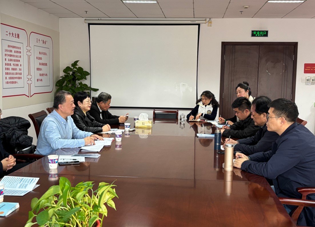 屏幕截图 2024-12-09 120807.jpg