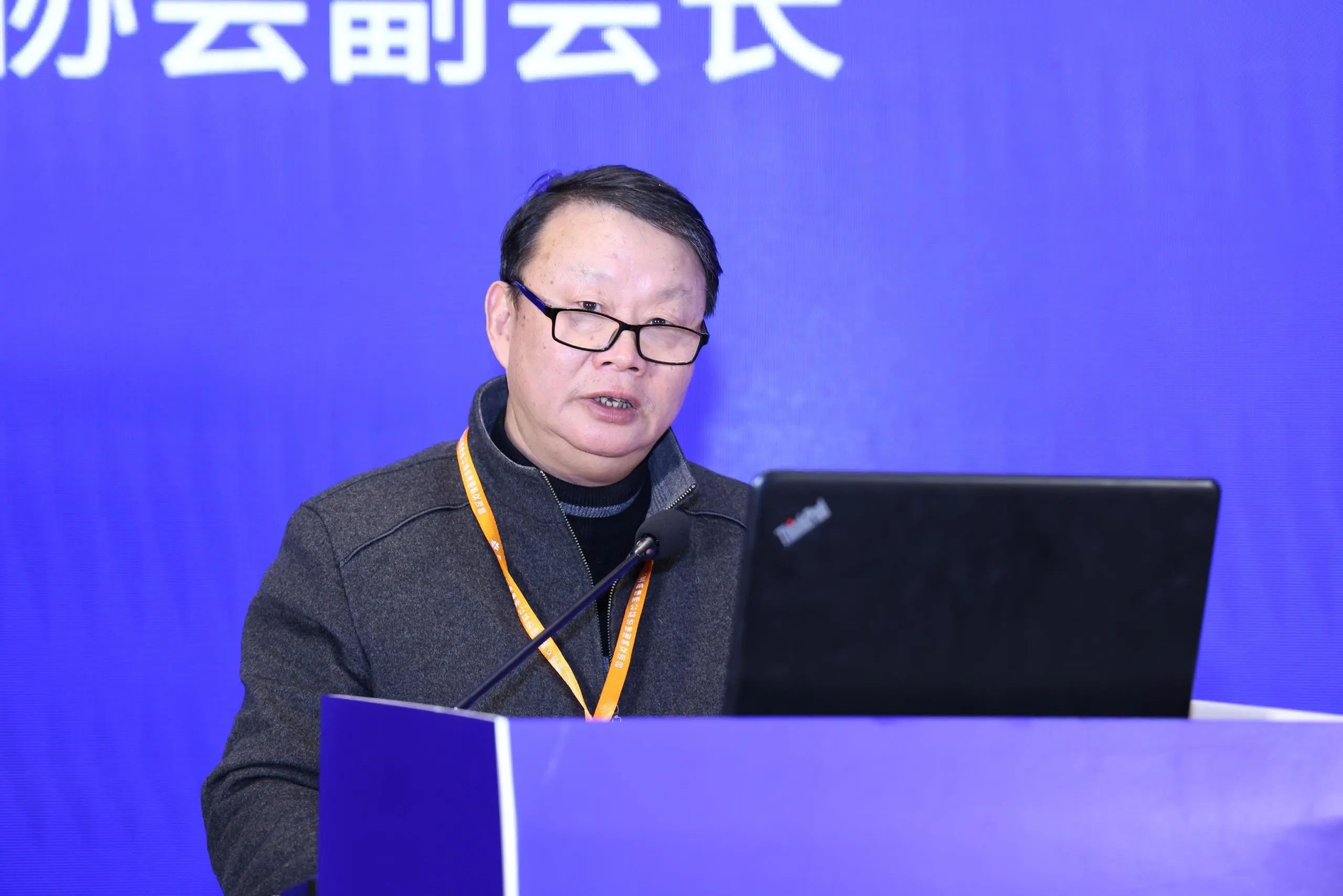 1735093930160408.jpg 微信图片_20241224113947.jpg