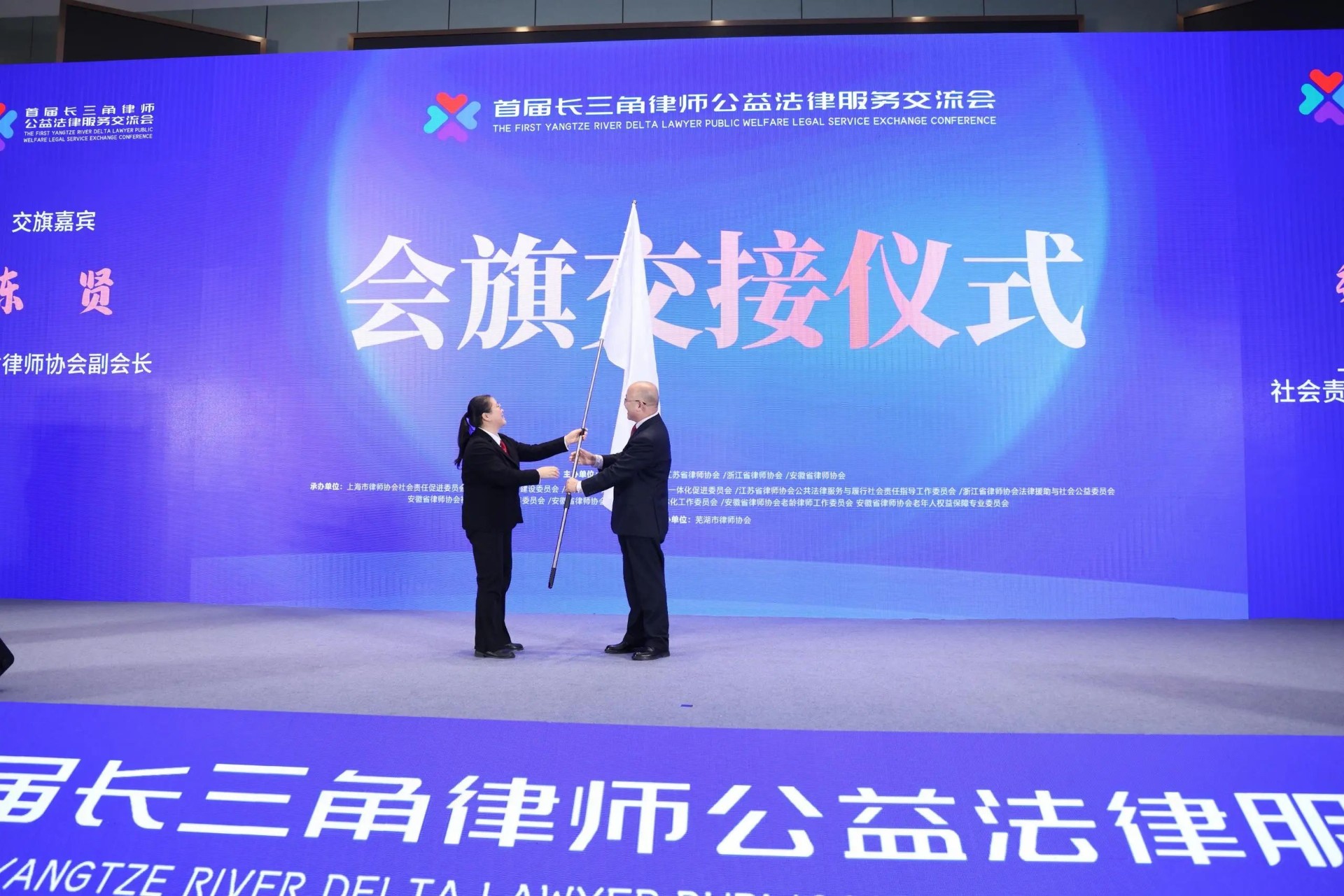 1735093950455664.jpg 微信图片_20241224114002.jpg