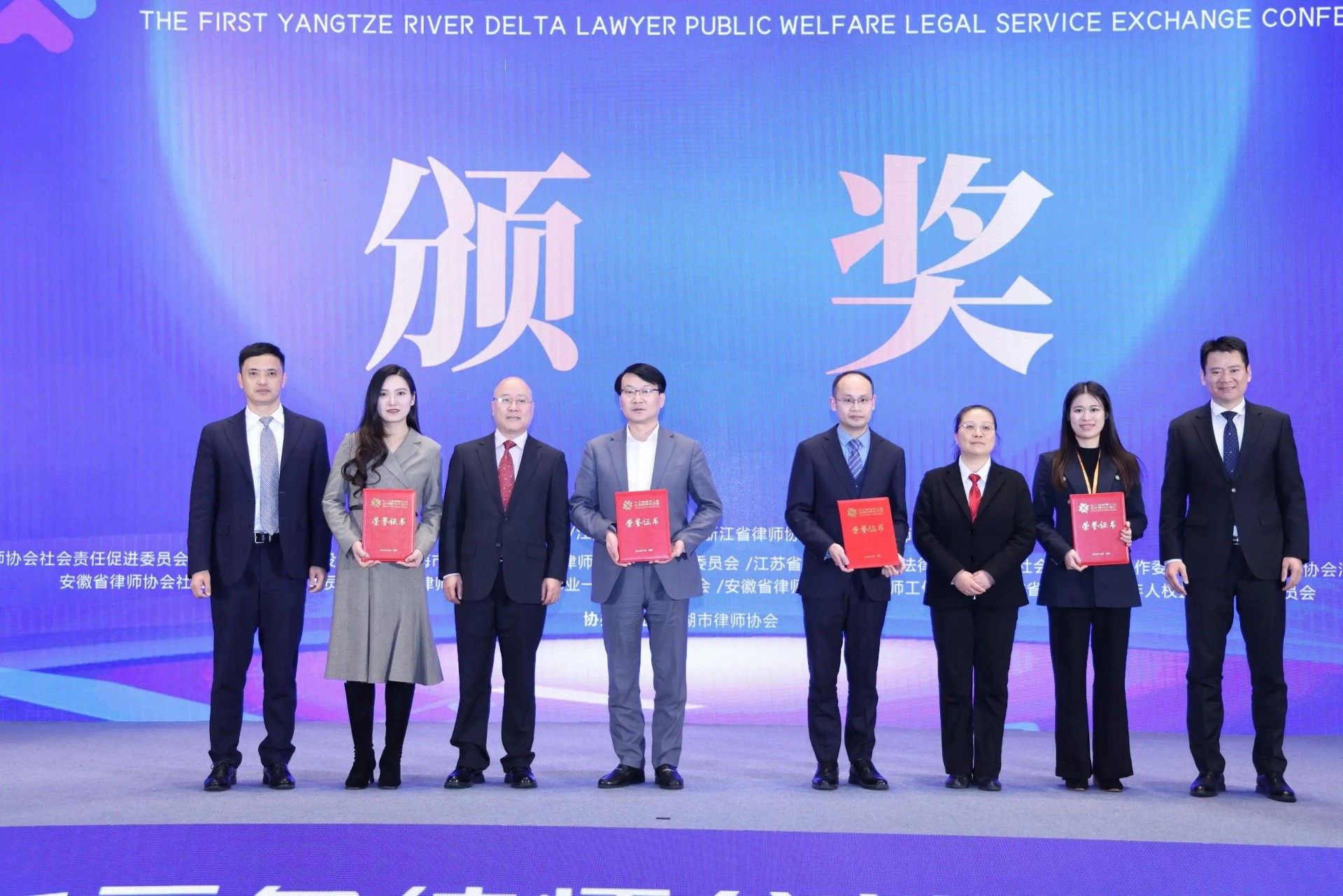 1735093970128205.jpg 微信图片_20241224114009.jpg