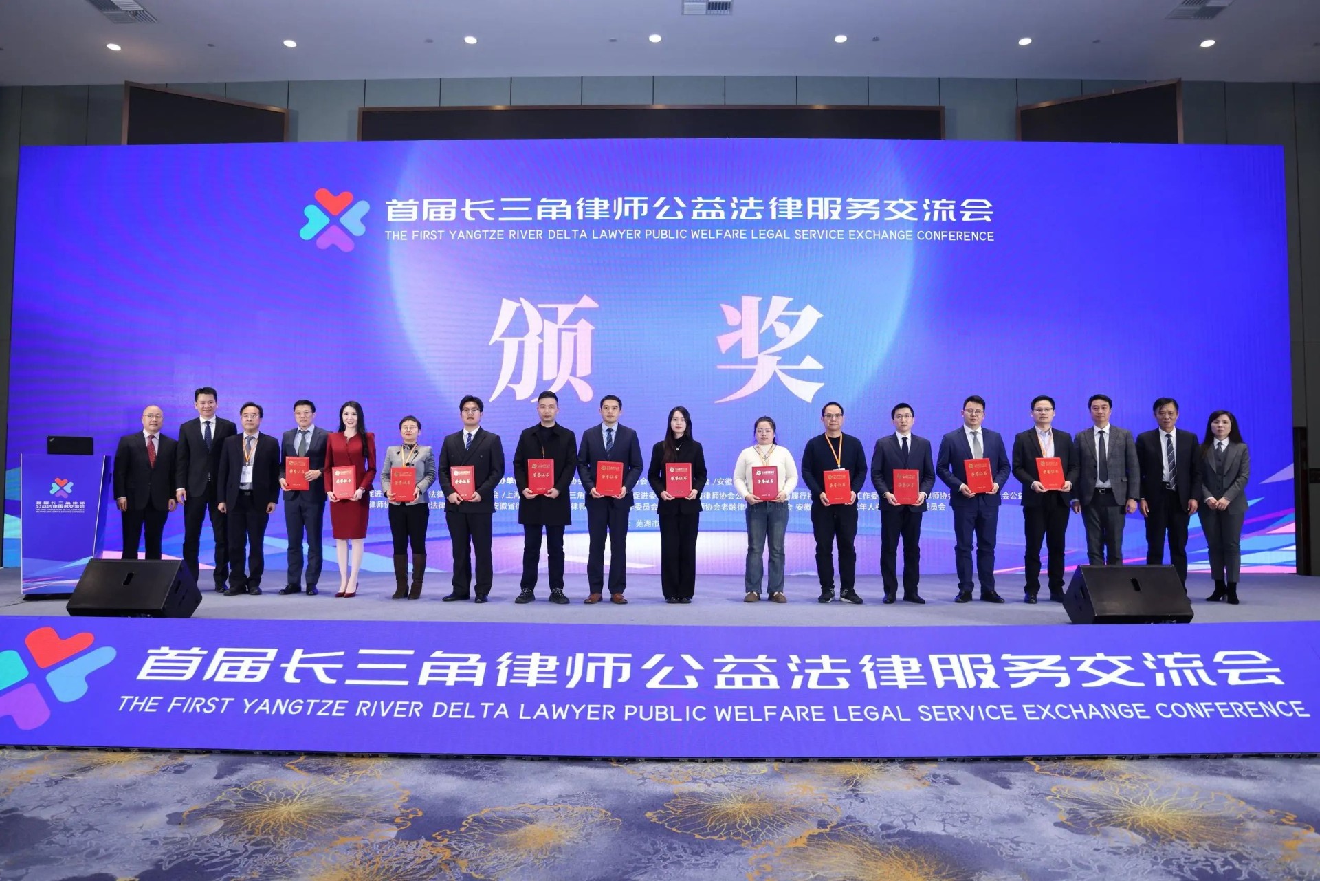 1735093987664873.jpg 微信图片_20241224114018.jpg