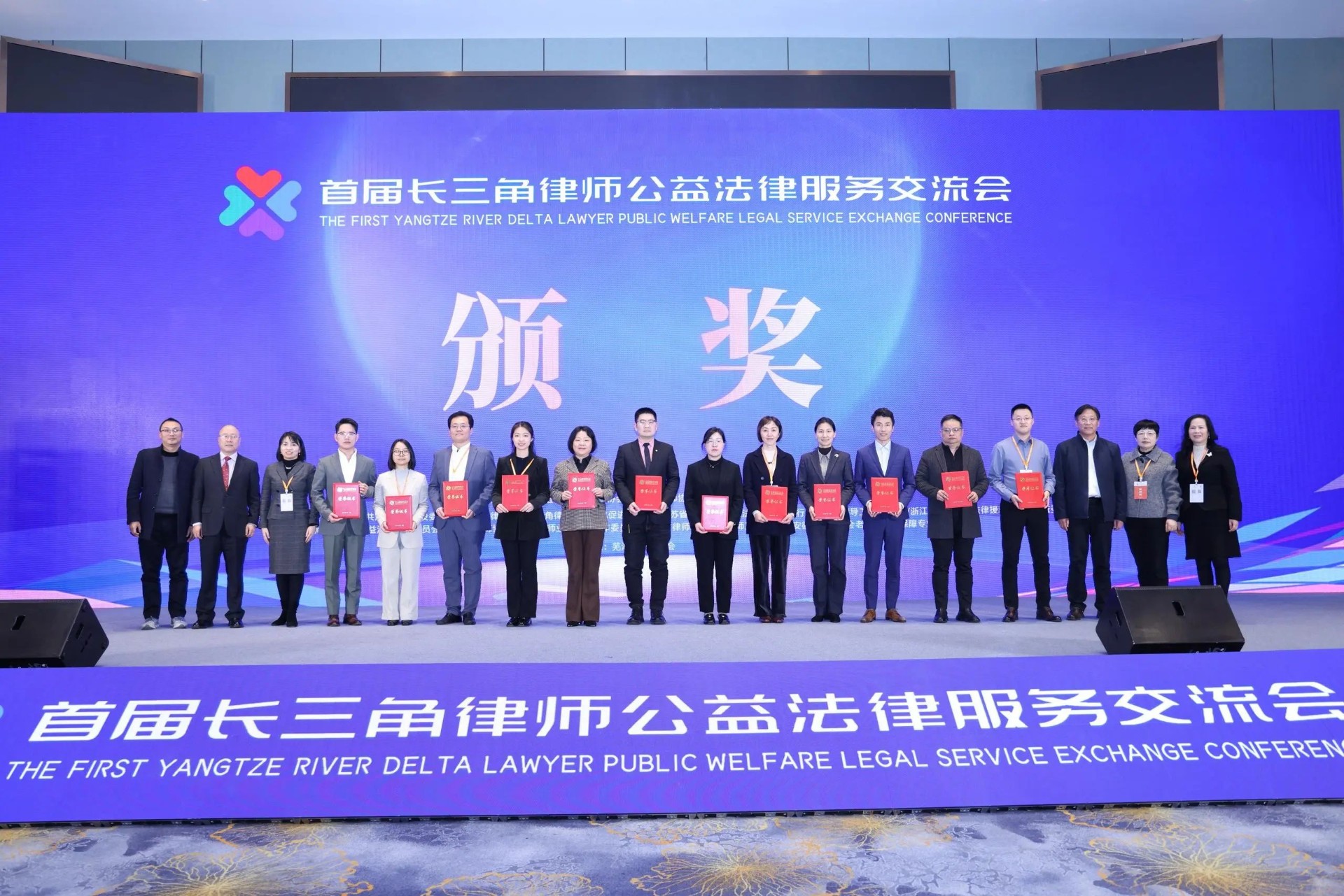 1735094005862959.jpg 微信图片_20241224114027.jpg