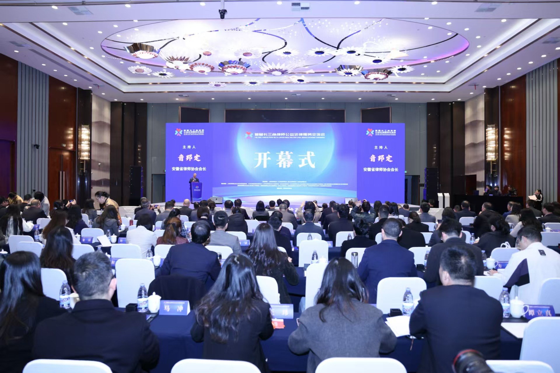 1735177512333341.jpg 微信图片_20241226094442.jpg