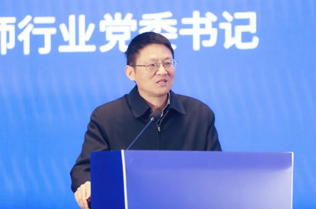 1735179672631731.jpg 屏幕截图 2024-12-24 113659.jpg