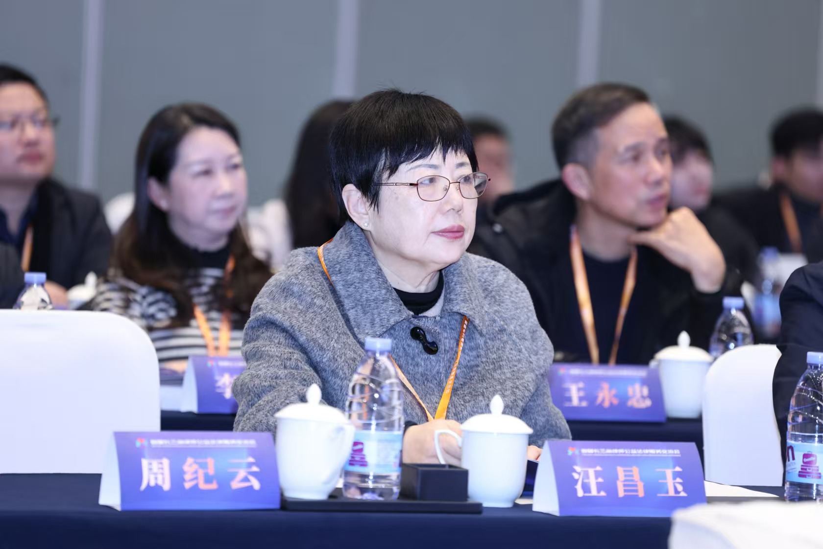 1735179930411862.jpg 微信图片_20241226100925.jpg