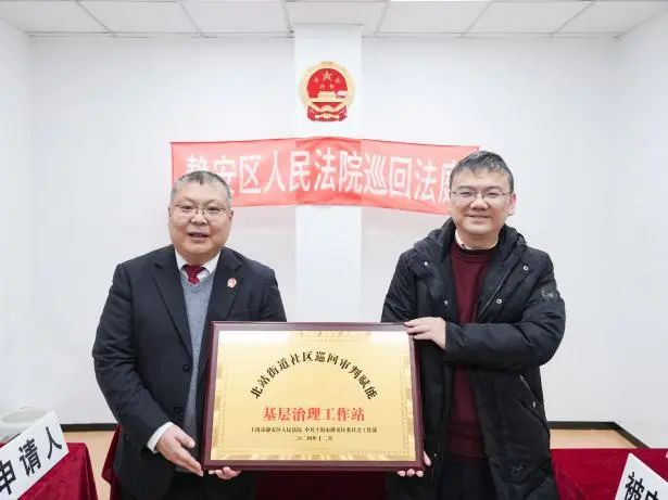 1739932038937189.jpg 4.jpg