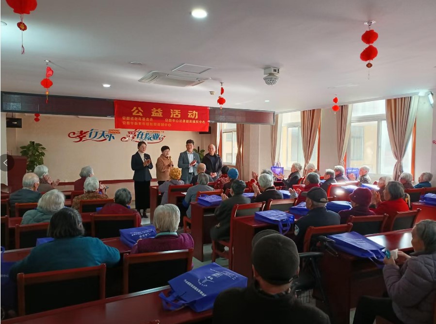 屏幕截图 2025-03-24 101337.jpg