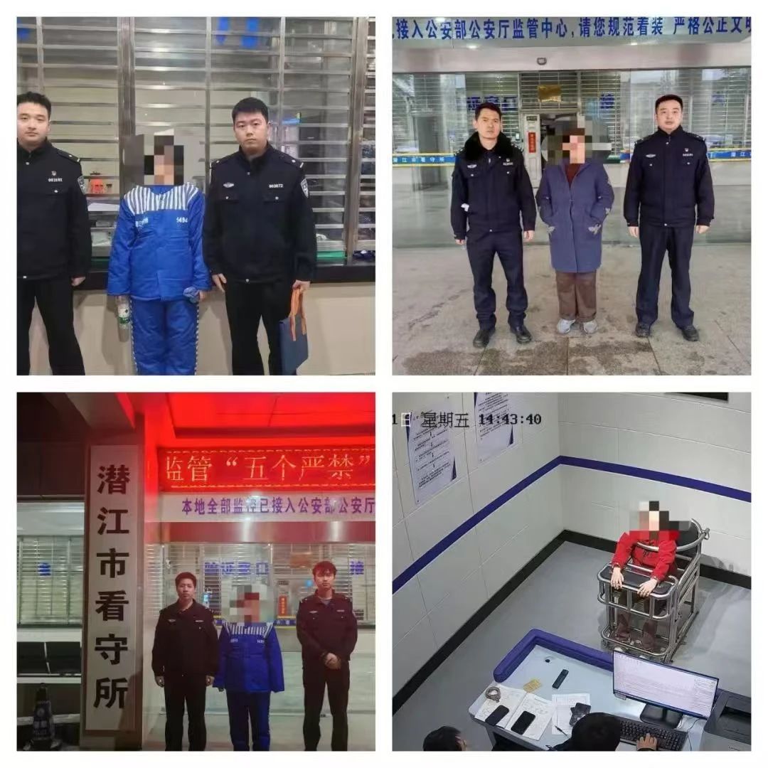 1743388572980343.jpg 微信图片_20250331103538.jpg