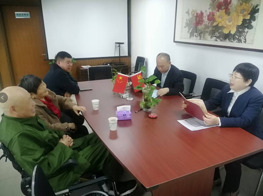 屏幕截图 2025-04-27 103953.jpg