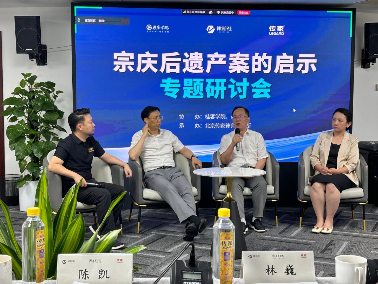 1754448476987701.jpg 微信图片_2025-08-06_104736_147.jpg